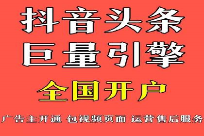 精准投放策略：信息流营销的典型案例分析