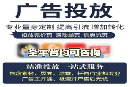 百度竞价推广运营中的关键词策略：如何选择？